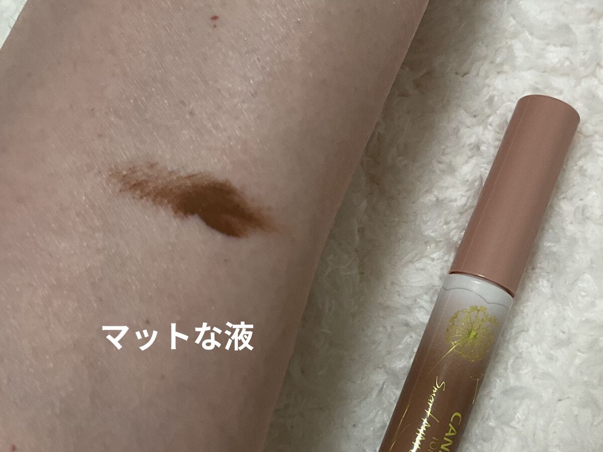 スマートミニアイブロウカラー 02 やわらかアッシュ/キャンメイク/眉マスカラを使ったクチコミ（2枚目）