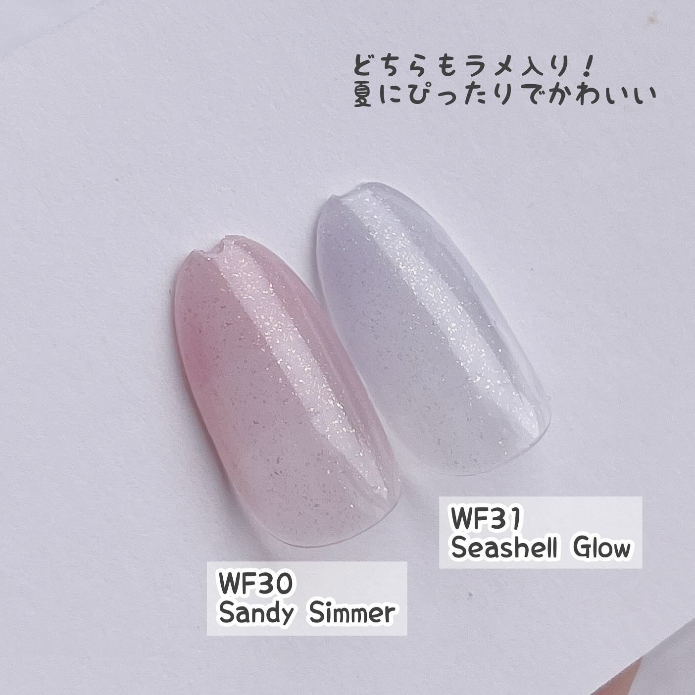 パルP 3Dチューブジェル/parkikoi/ジェルネイルを使ったクチコミ（3枚目）