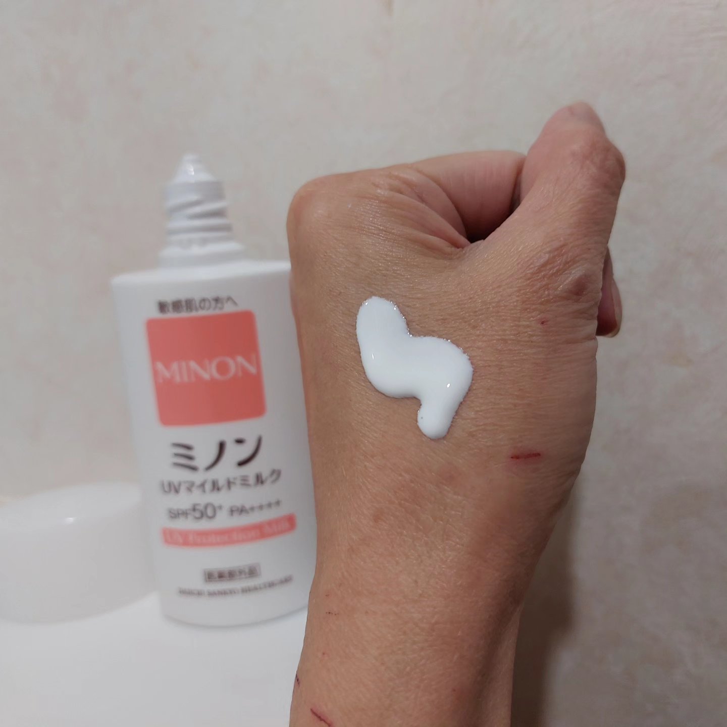 ミノンUVマイルドミルク/ミノン/日焼け止めミルクを使ったクチコミ（2枚目）
