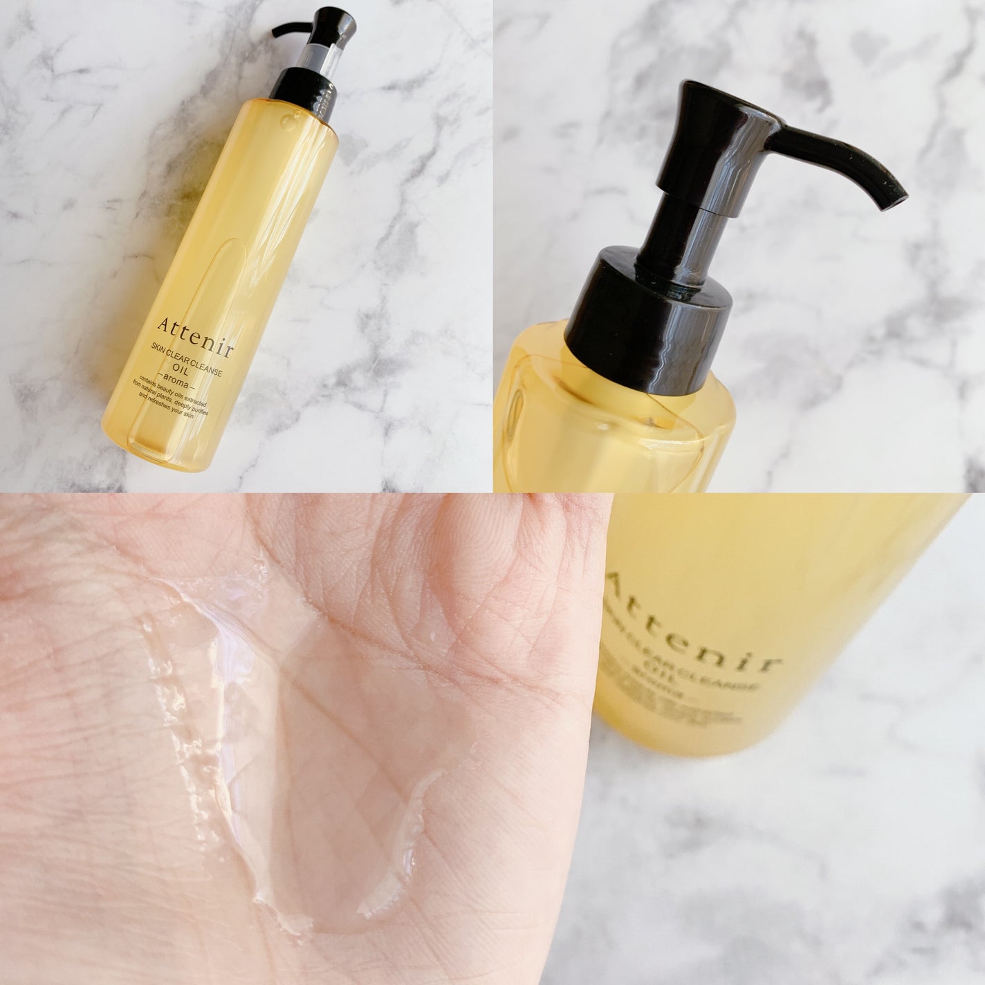 スキンクリア クレンズ オイル <アロマタイプ>/アテニア/オイルクレンジングを使ったクチコミ(2枚目)