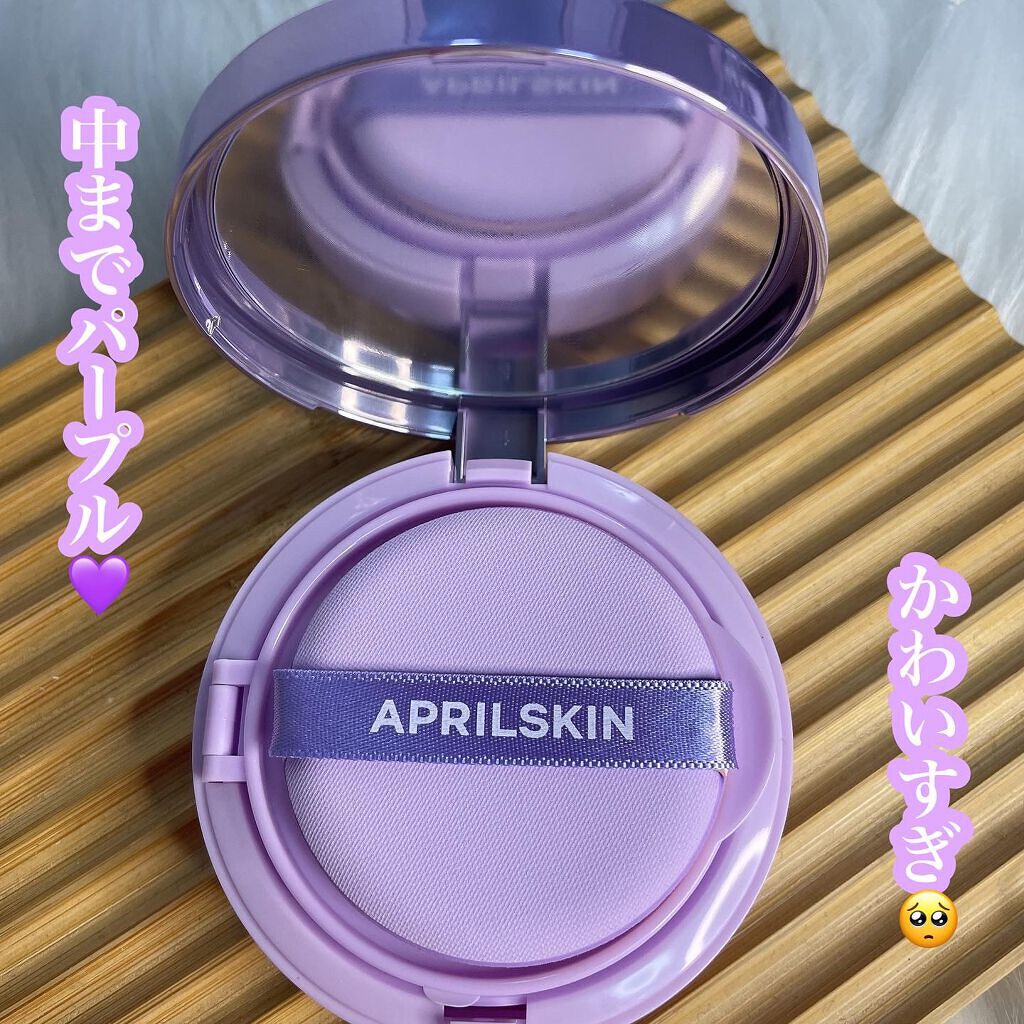 ウルトラスリムクッション+レフィルセット/APRILSKIN/クッションファンデーションを使ったクチコミ(2枚目)