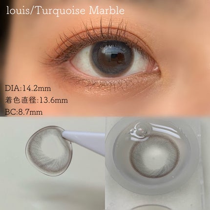 ルイ バイ カラーマジョリティー /louis by COLOR MAJORITY/カラーコンタクトレンズを使ったクチコミ(6枚目)