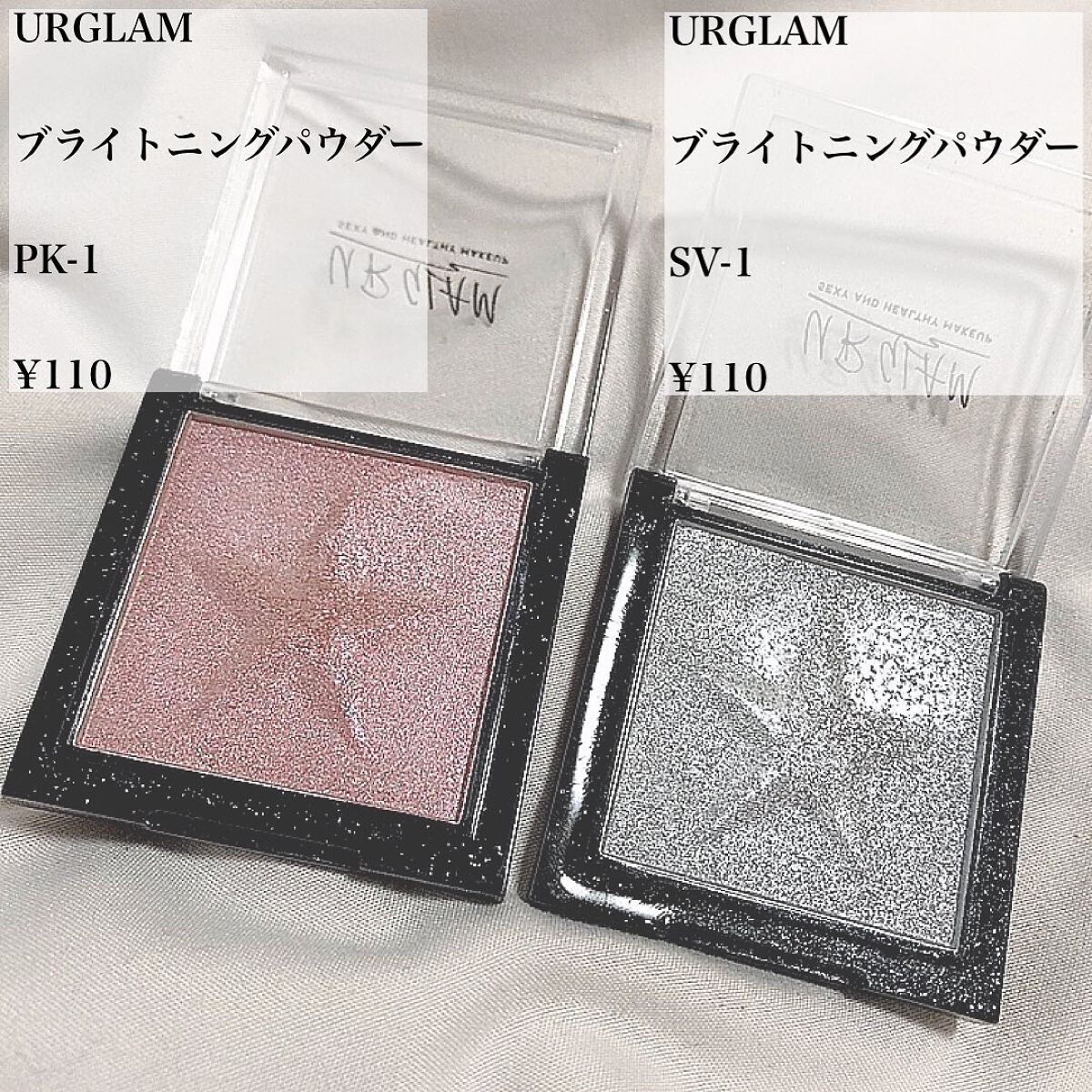 ꒰ঌNero໒꒱ @体調崩し中 on LIPS 「チークハイライトととして本気で使って見てほしい!URGLAMの..」(2枚目)