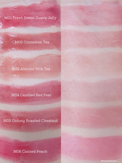 アクアエッセンスリップ/VEECCI/リップクリームを使ったクチコミ(4枚目)