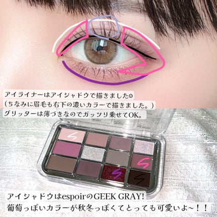 ダブルラインエキスパート(血色陰影カラー)/KATE/リキッドアイライナーを使ったクチコミ(3枚目)