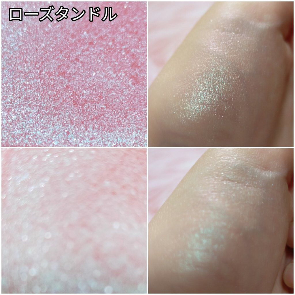 フーミー シングルアイシャドウ/WHOMEE/単色アイシャドウを使ったクチコミ（2枚目）