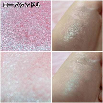 フーミー シングルアイシャドウ/WHOMEE/単色アイシャドウを使ったクチコミ(2枚目)