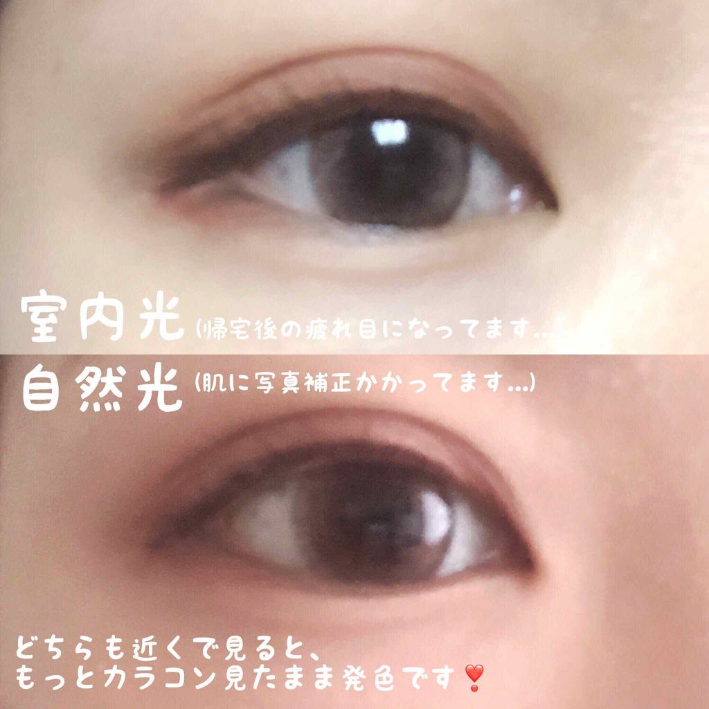 MELANGE 1day/MELANGE BY MAGICCOLOR/ワンデー(1DAY)カラコンを使ったクチコミ(3枚目)