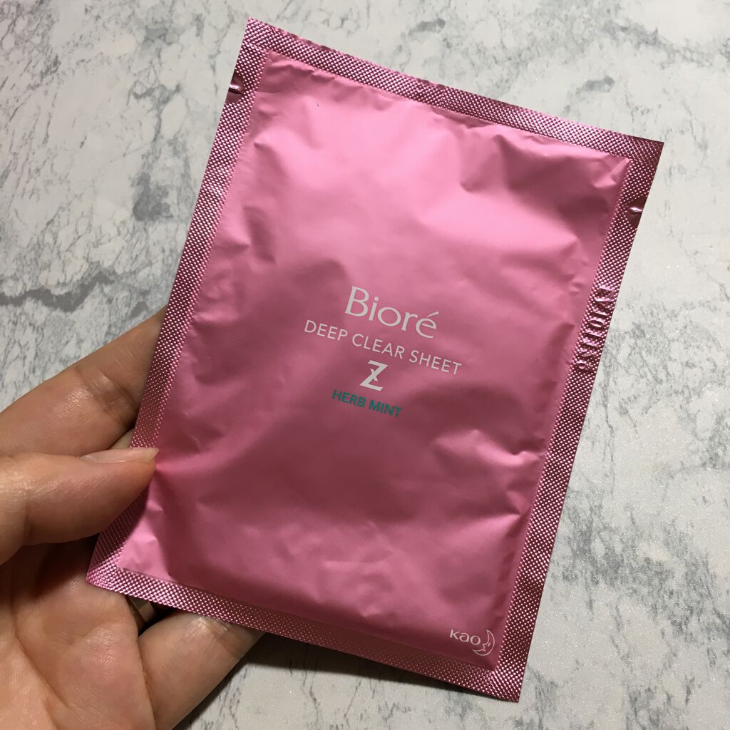 ビオレZ ディープクリアシート ハーブミントの香り/ビオレ/ボディシートを使ったクチコミ(4枚目)