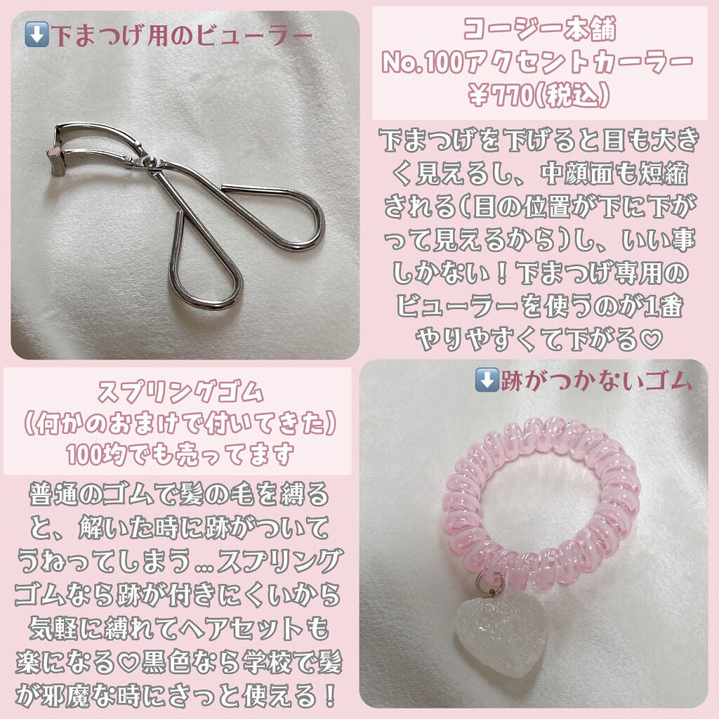 お鼻リフォーマー ハナハナ/グッズマン/その他を使ったクチコミ(4枚目)