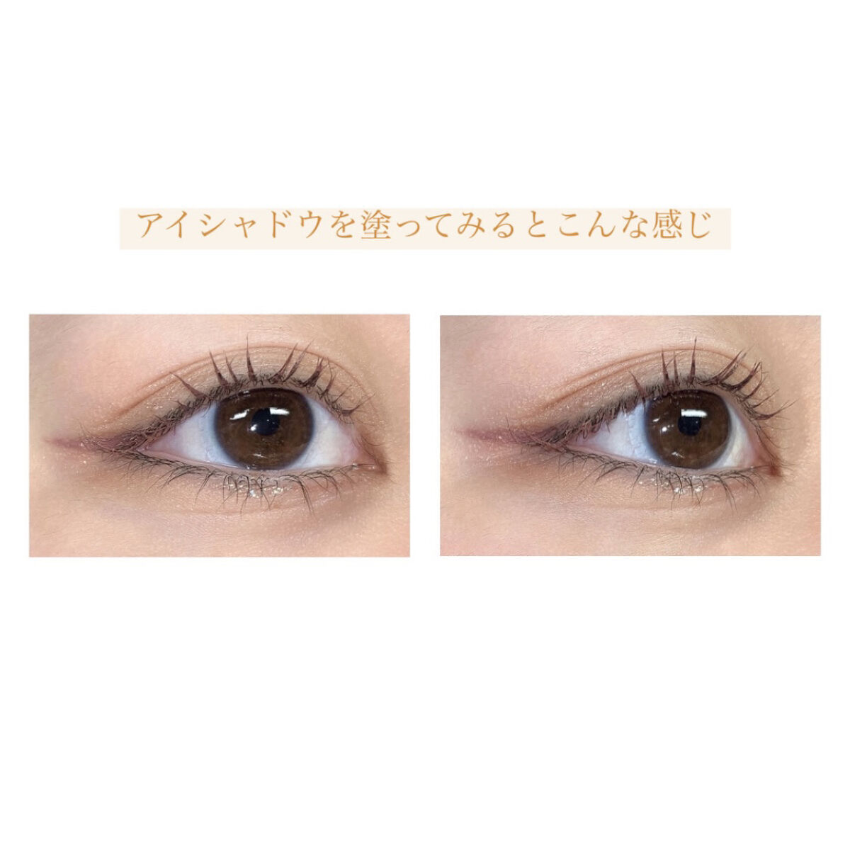 シルキーリキッドアイライナーWP シフォンピンク/D-UP/リキッドアイライナーを使ったクチコミ（3枚目）