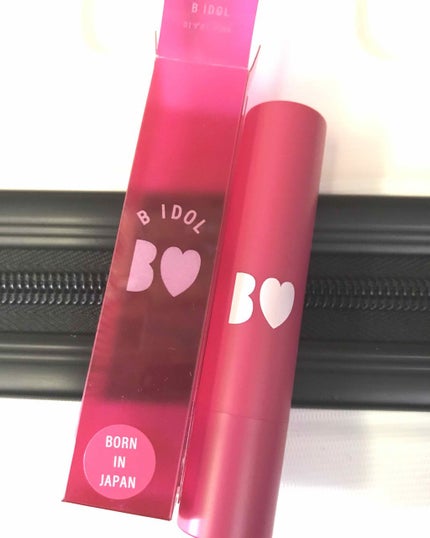 NMB48 吉田朱里 プロデュース うるぷるティントリップ(アカリップ)つきIDOL MAKE BIBLE@アカリン/主婦の友社/書籍を使ったクチコミ(1枚目)