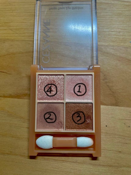 UR GLAM BLOOMING EYE COLOR PALETTE/U R GLAM/アイシャドウパレットを使ったクチコミ(2枚目)