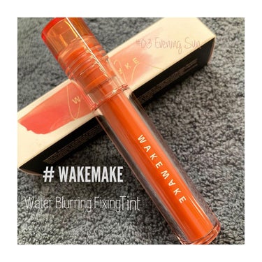 WAKEMAKE ウォーターグローイングティントのクチコミ「‪⸜♡⸝‍‬

Oliveyoung  @oliveyoung_japan 
 〖 WAKE .....」（1枚目）