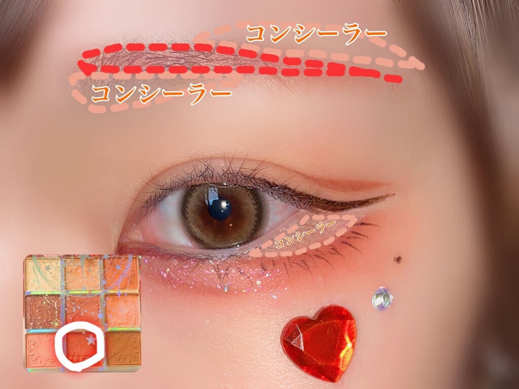 スムースリキッドアイライナー スーパーキープ/ヒロインメイク/リキッドアイライナーを使ったクチコミ(8枚目)