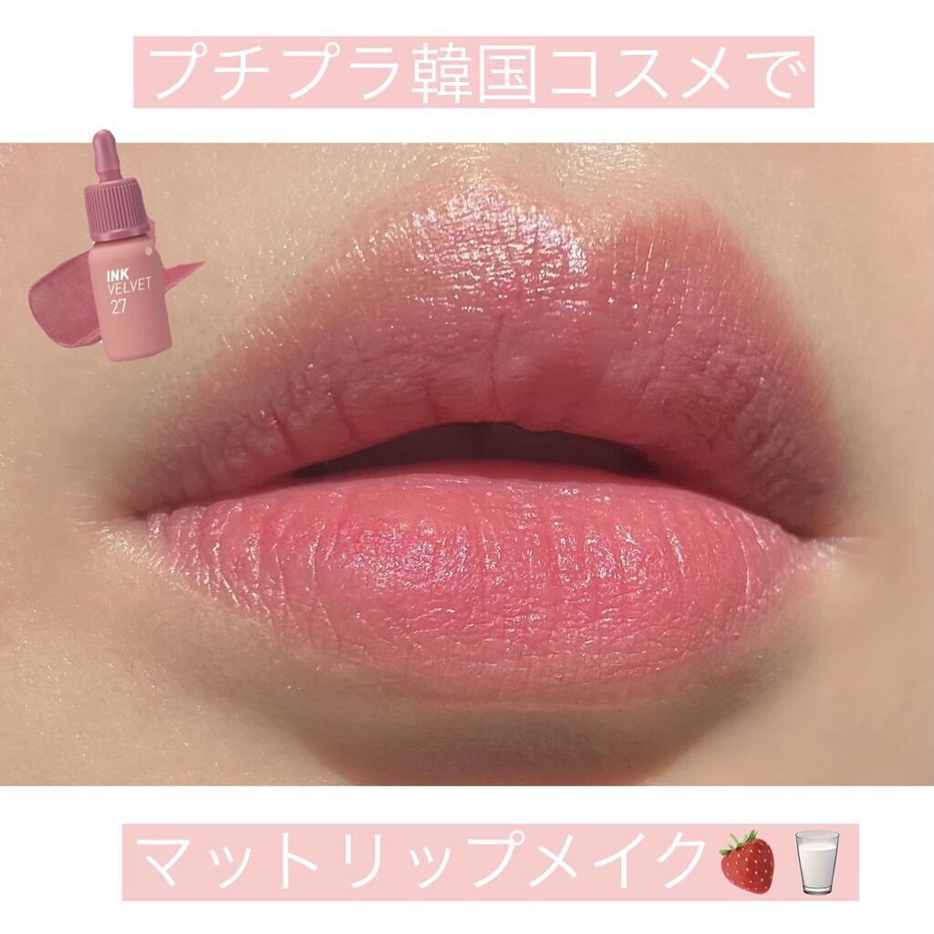 ベルベットマットリップペンシル 2457N/NARS/リップライナーを使ったクチコミ（1枚目）
