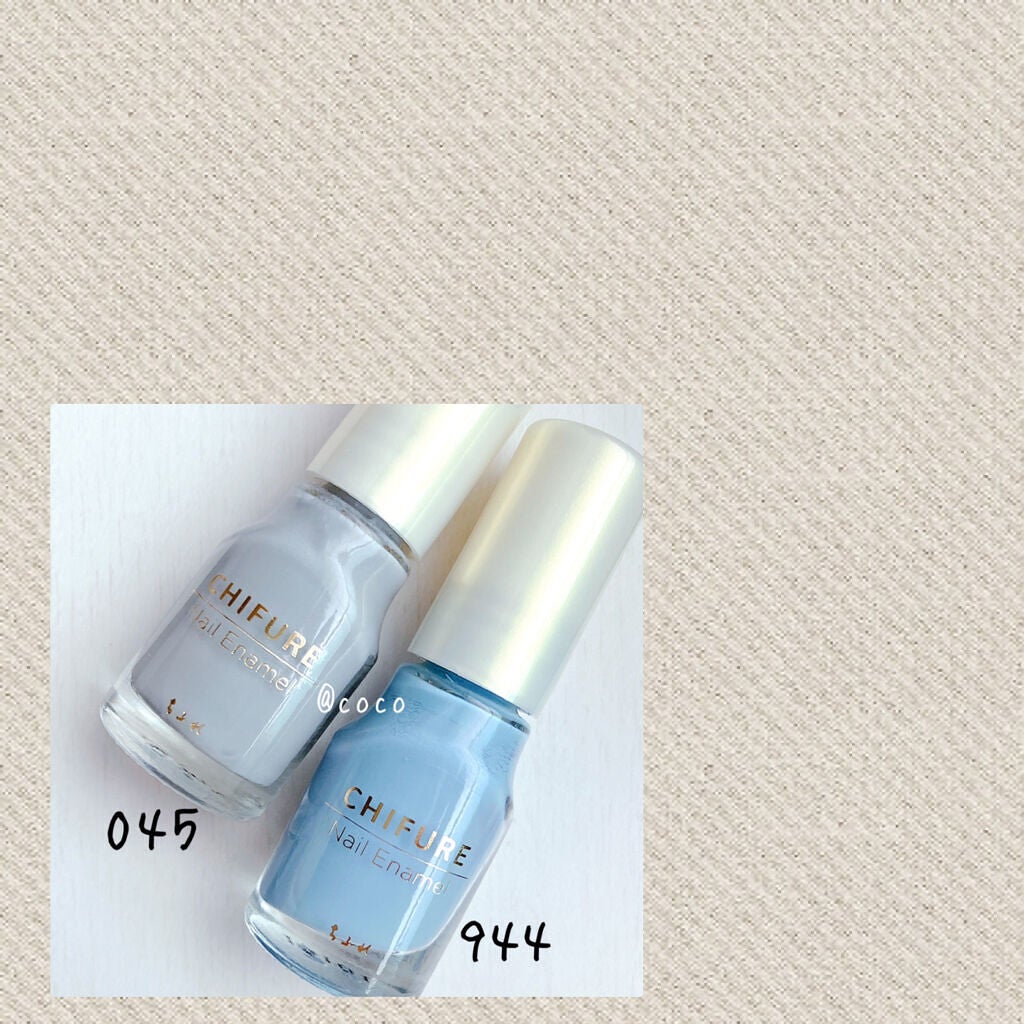 ネイル エナメル/ちふれ/マニキュアを使ったクチコミ(2枚目)