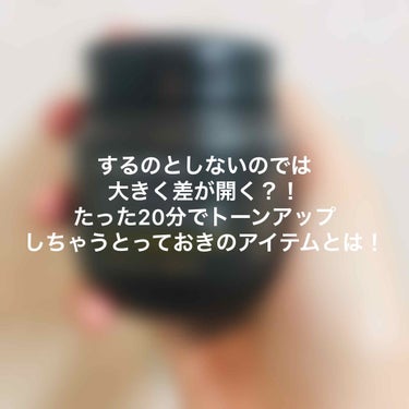 スーパーヴォルカニック　ポア　クレイマスク/innisfree/洗い流すパック・マスクを使ったクチコミ（1枚目）