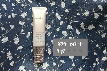 ドラマティック ヌードジェリーBB/マキアージュ/BBクリームを使ったクチコミ(3枚目)