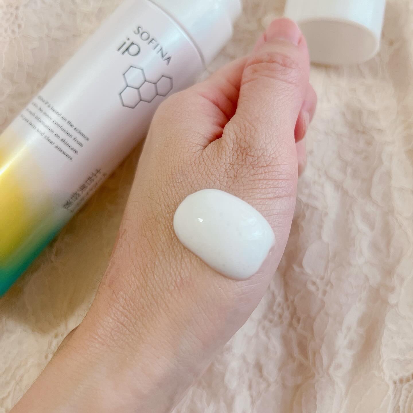 ソフィーナ iP ベースケア セラム＜土台美容液＞/SOFINA iP/美容液を使ったクチコミ（3枚目）