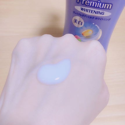 プレミアムボディミルク ホワイトニング【医薬部外品】 /ニベア/ボディミルクを使ったクチコミ(2枚目)