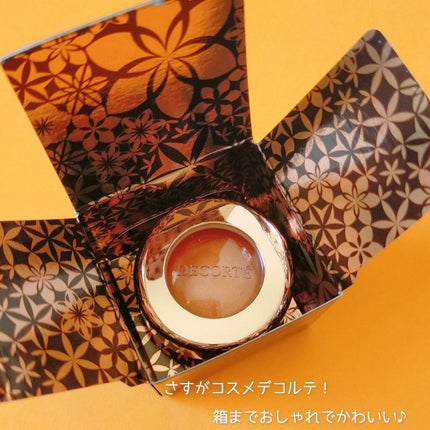 アイグロウ ジェム/DECORTÉ/ジェル・クリームアイシャドウを使ったクチコミ(5枚目)