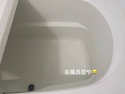 ナチュラル 食器用洗剤 /YOPE/その他を使ったクチコミ(2枚目)