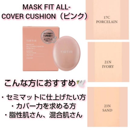 ã䜿ã£ãã¯ãã³ãïŒ3æç®ïŒ