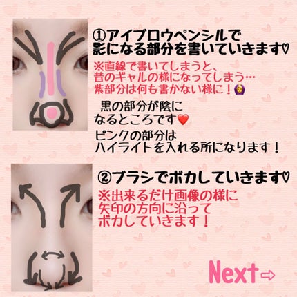 パウダー&ペンシル アイブロウEX/excel/アイブロウペンシルを使ったクチコミ(4枚目)