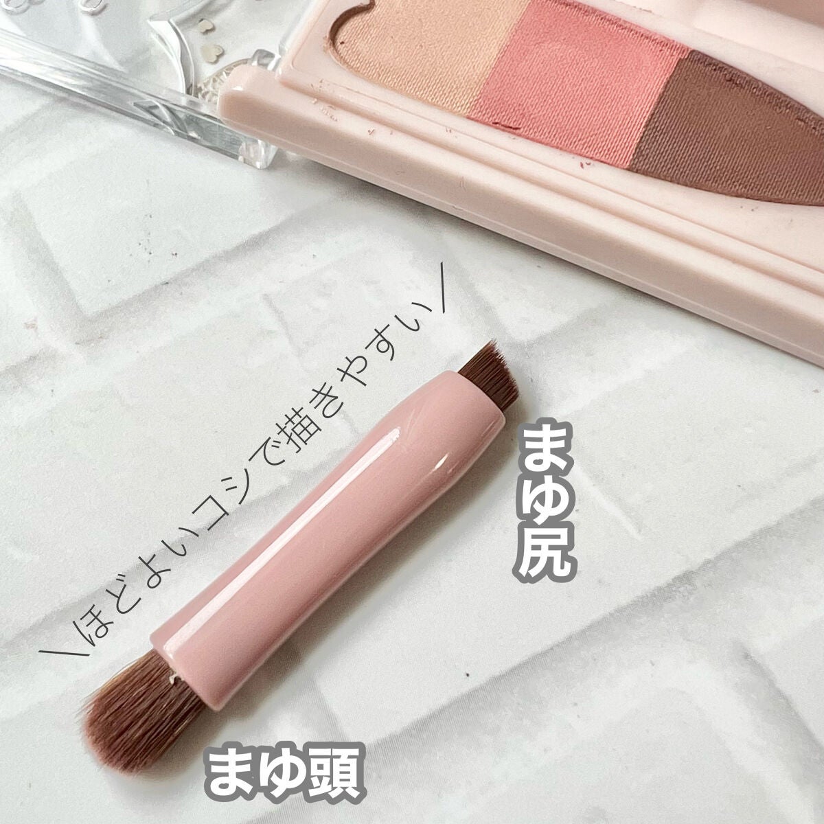 ミックスアイブロウカラー/キャンメイク/パウダーアイブロウを使ったクチコミ(4枚目)