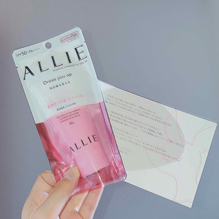 ニュアンスチェンジUV ジェル RS/アリィー/日焼け止めジェルを使ったクチコミ(1枚目)