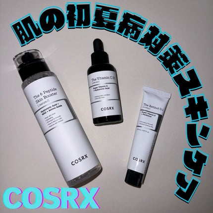 RXザ・ビタミンC23セラム/COSRX/美容液を使ったクチコミ(1枚目)