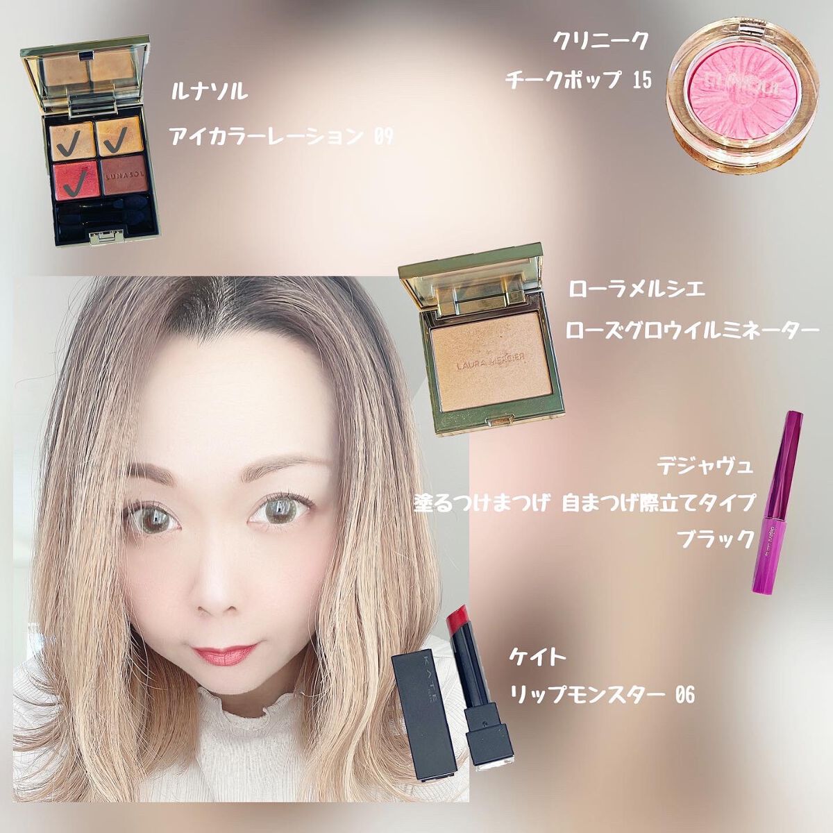 チーク ポップ/CLINIQUE/パウダーチークを使ったクチコミ(1枚目)