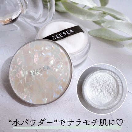 ZEESEA 「ゼロ」粉感皮脂コントロールルースパウダー/ZEESEA/ルースパウダーを使ったクチコミ(1枚目)