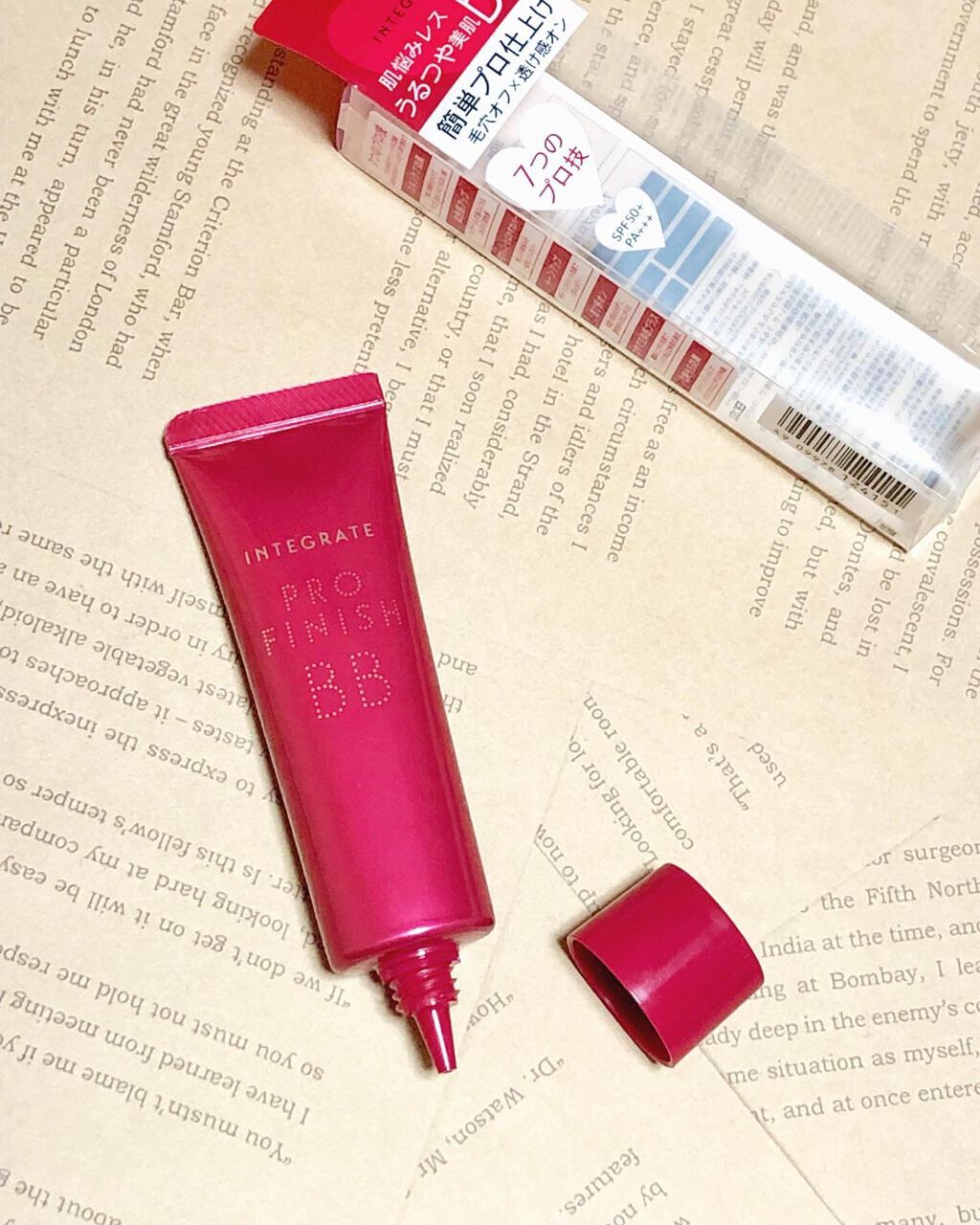 プロフィニッシュ BB/インテグレート/BBクリームを使ったクチコミ(2枚目)