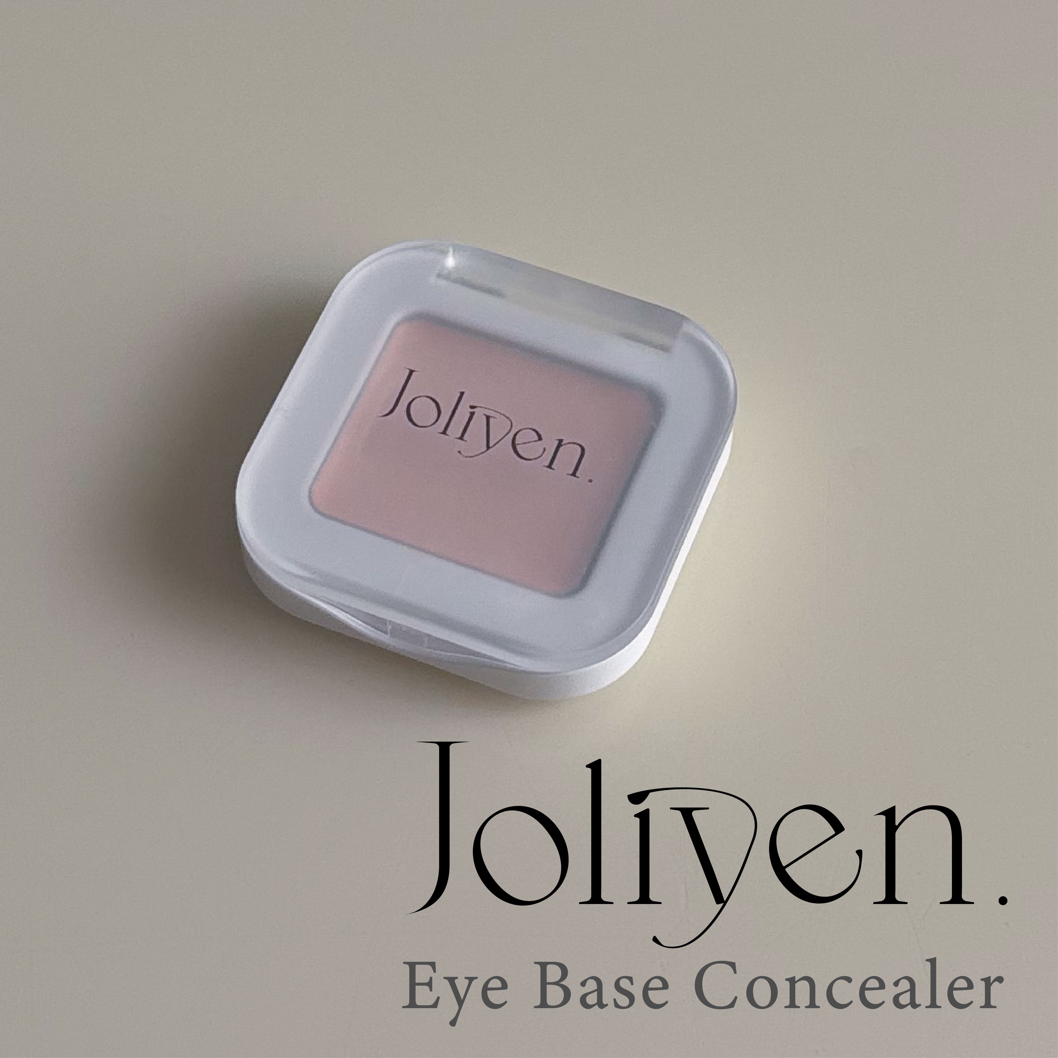 アイベースコンシーラー/Joliyen/アイシャドウベースを使ったクチコミ（1枚目）