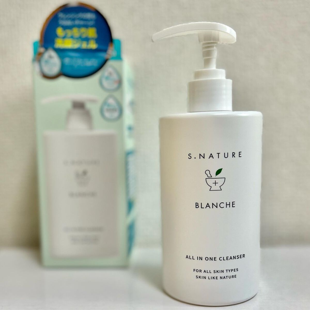 ブランシュオールインワンクレンザー/S.NATURE/その他洗顔料を使ったクチコミ（1枚目）