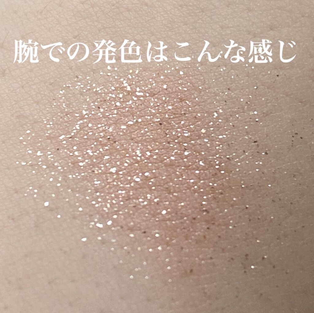 ピクニック エアームースアイズ/ETUDE/ジェル・クリームアイシャドウを使ったクチコミ(4枚目)