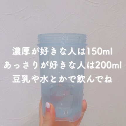 プロテインシェイク クッキー&クリーム/BAMBI WATER/ソイプロテインを使ったクチコミ(2枚目)