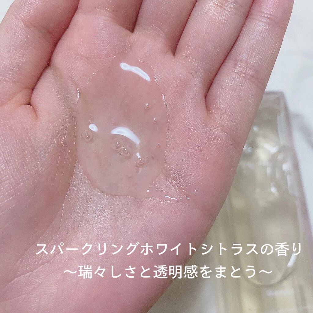 プルント モイストリッチ美容液シャンプー／モイストリッチリペア美容液トリートメント/Purunt./市販シャンプーを使ったクチコミ（2枚目）