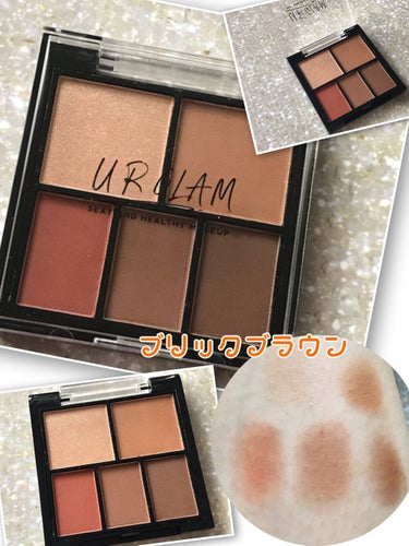 UR GLAM　BLOOMING EYE COLOR PALETTE/U R GLAM/パウダーアイシャドウを使ったクチコミ（2枚目）