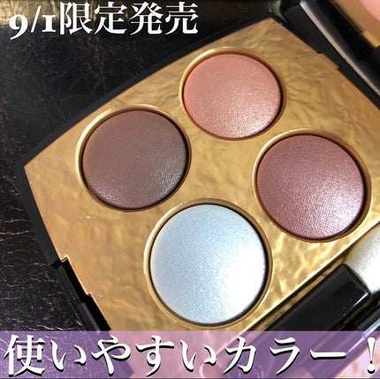 レ キャトル オンブル ビザンス /CHANEL/アイシャドウパレットを使ったクチコミ(1枚目)