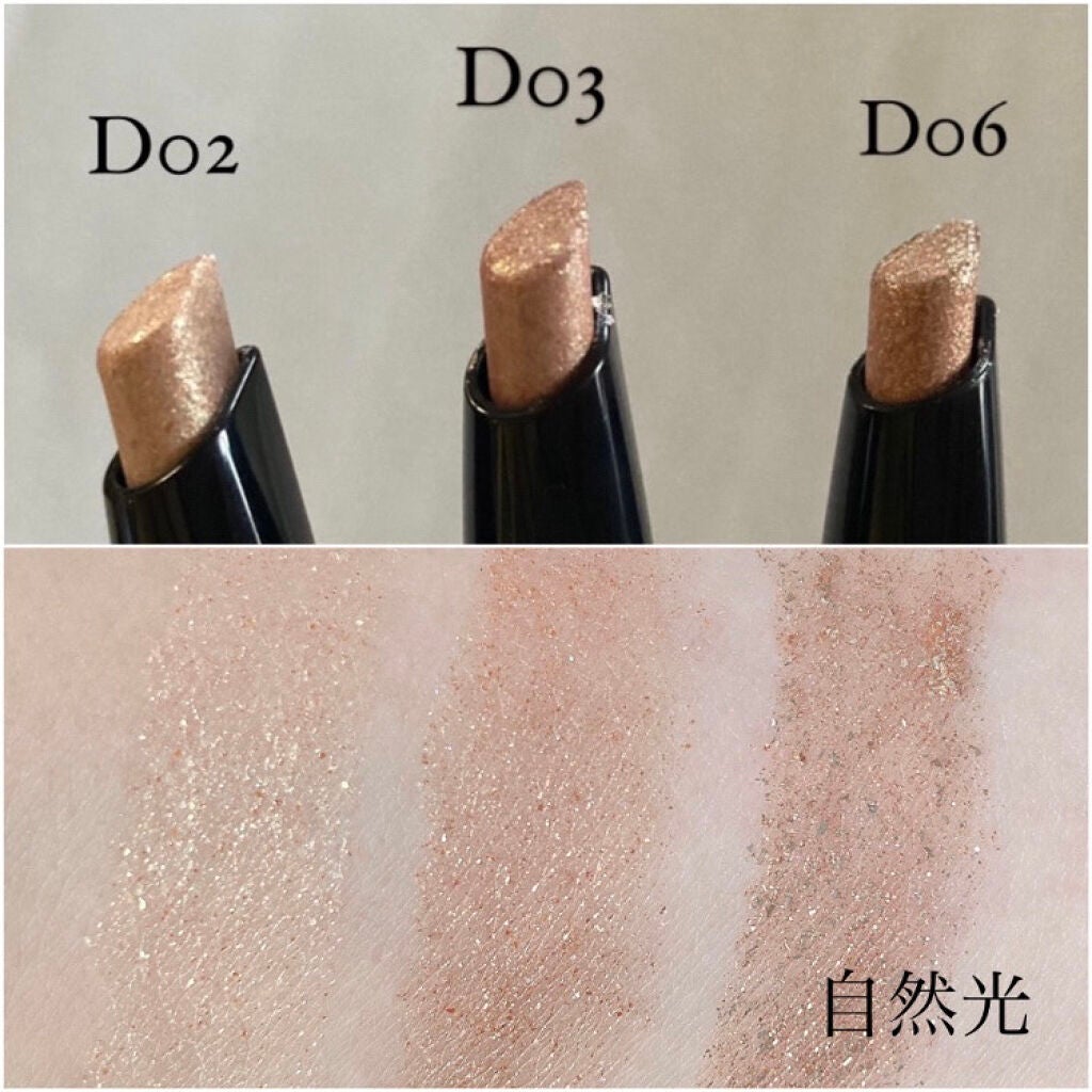 ドロップアイズスティックグリッツ/BLACK ROUGE/スティックアイシャドウを使ったクチコミ(3枚目)