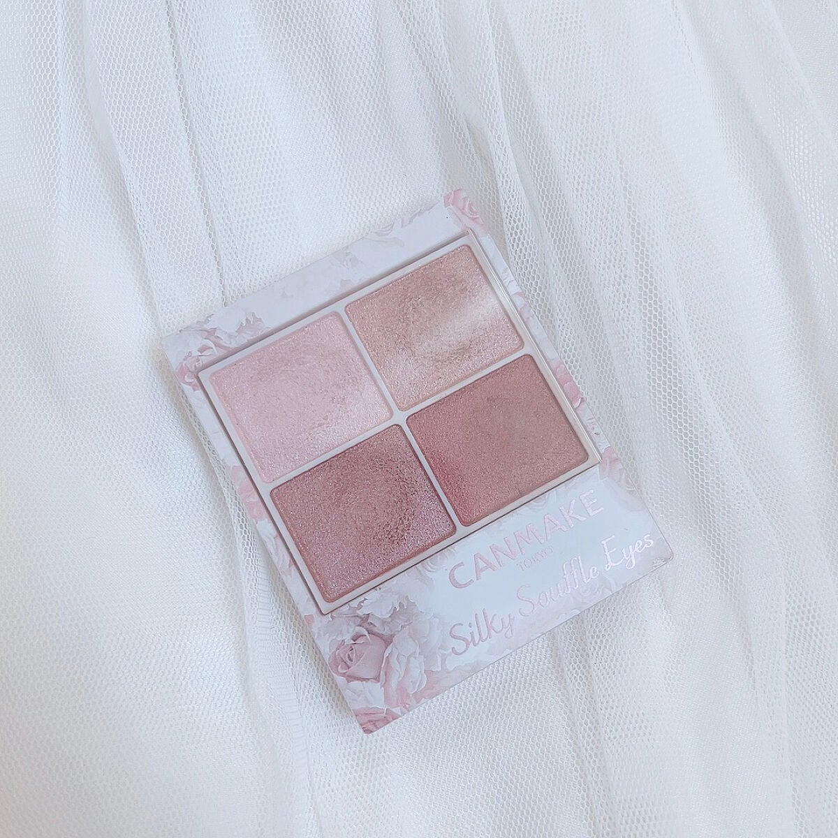 シルキースフレアイズ/キャンメイク/アイシャドウパレットを使ったクチコミ(2枚目)