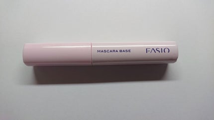 マスカラ ベース(ロング/ボリューム)/FASIO/マスカラ下地を使ったクチコミ(1枚目)