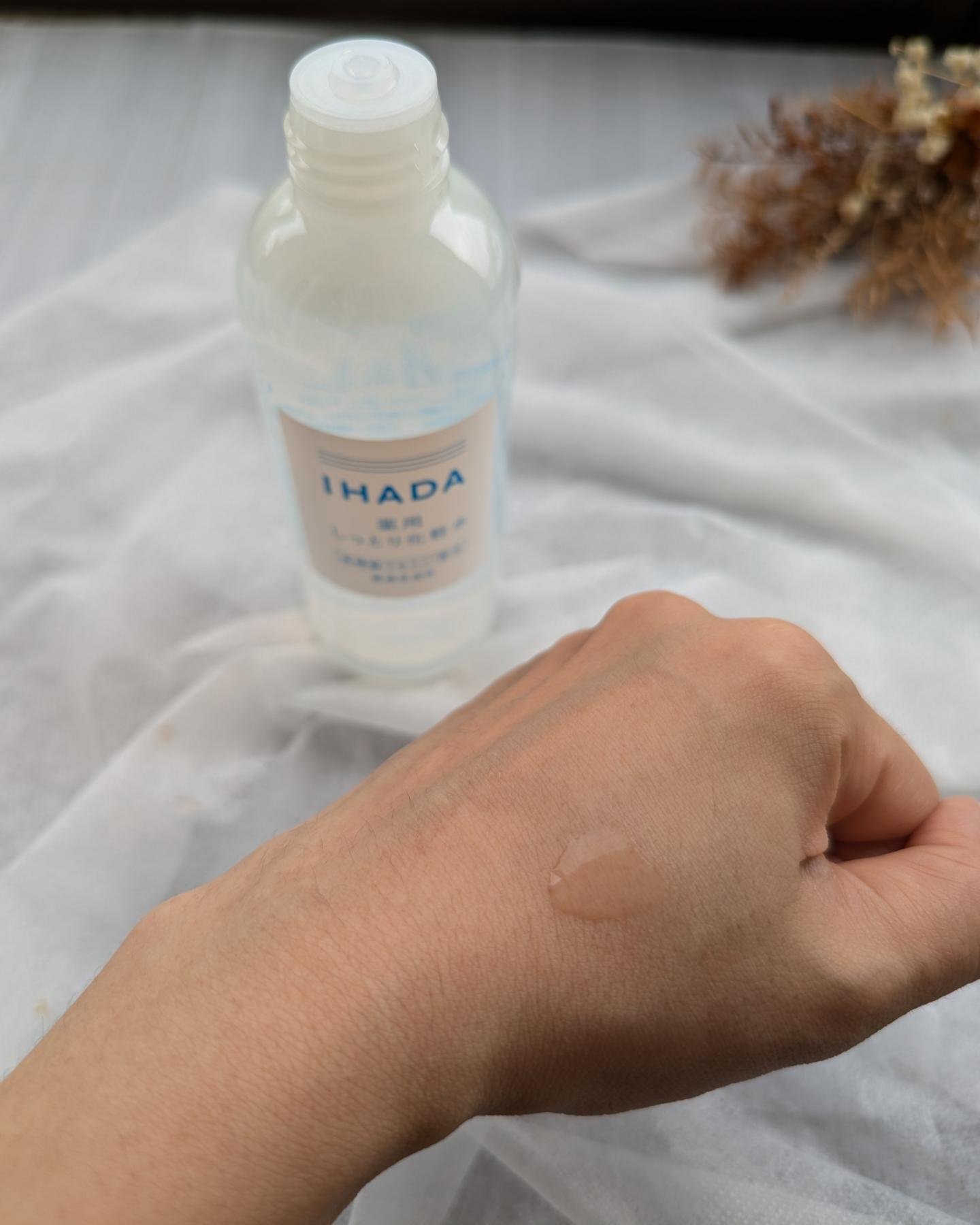 薬用ローション（しっとり）/IHADA/化粧水を使ったクチコミ（3枚目）