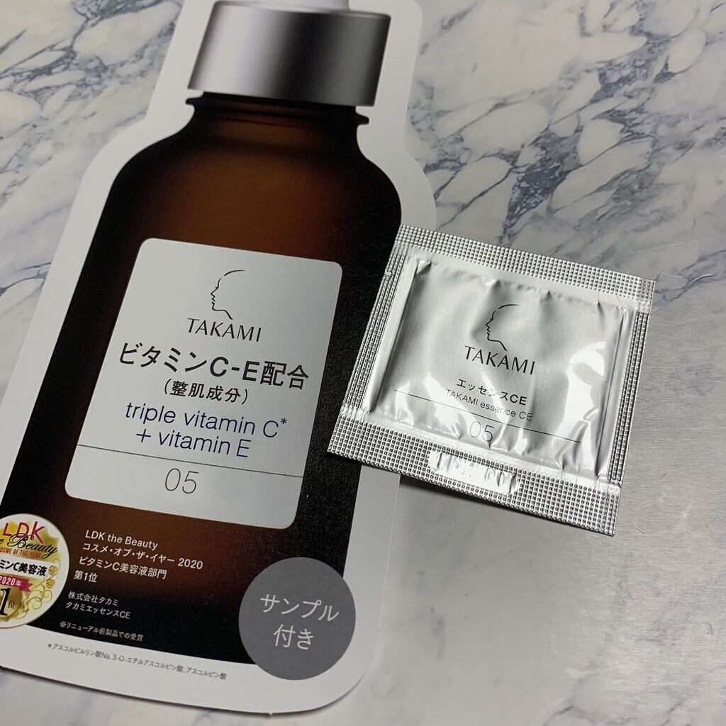 タカミエッセンスCE/タカミ/美容液を使ったクチコミ（1枚目）