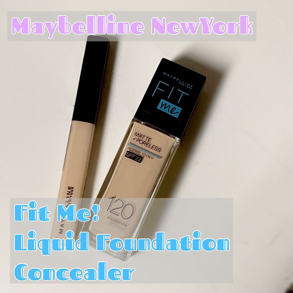 フィットミー コンシーラー/MAYBELLINE NEW YORK/リキッドコンシーラーを使ったクチコミ（1枚目）