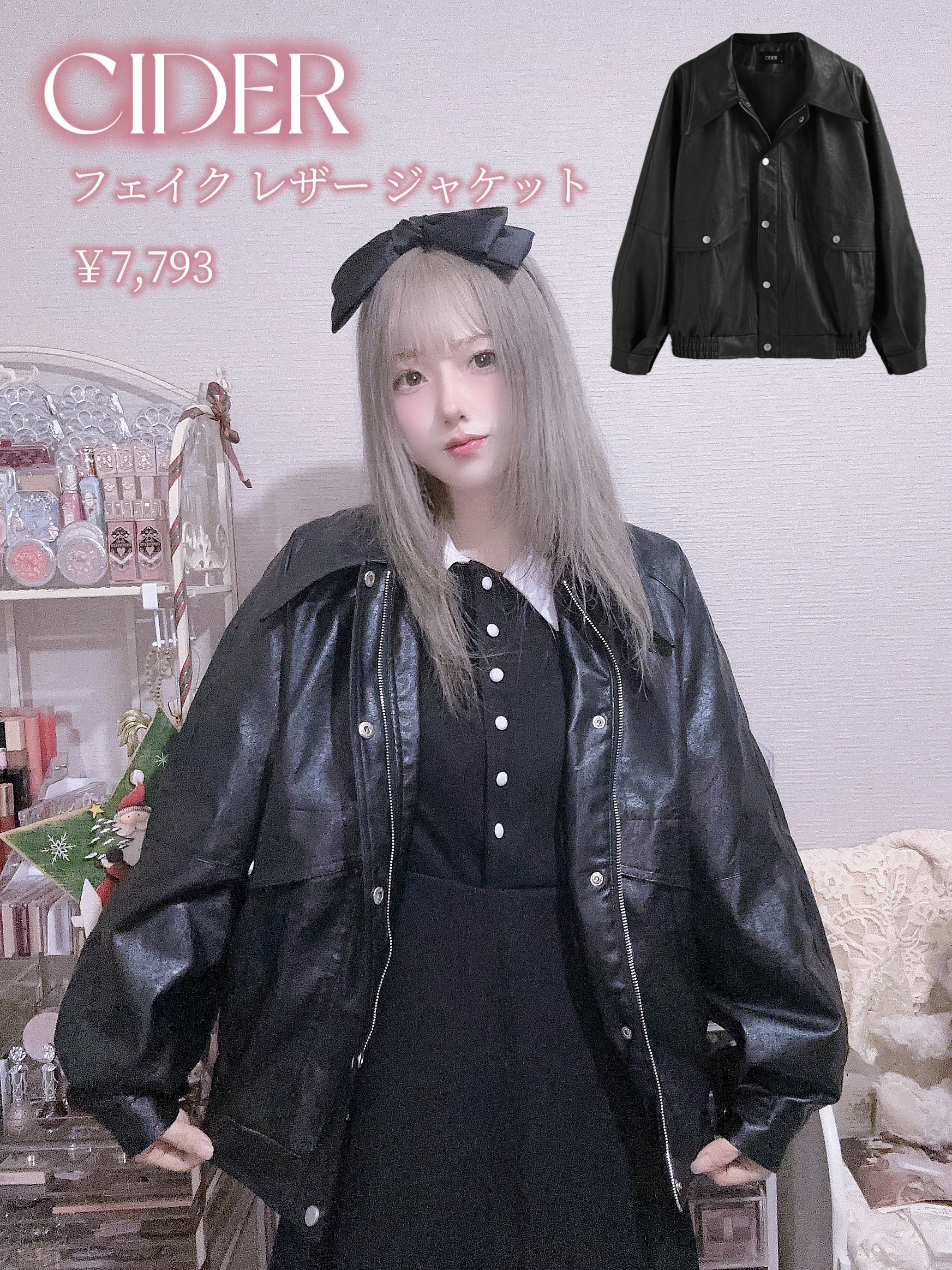 グロウフルールチークス（ブレンドタイプ）/キャンメイク/パウダーチークを使ったクチコミ（2枚目）