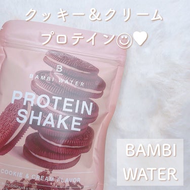 BAMBI WATER プロテインシェイク クッキー&クリームのクチコミ「\ ご褒美プロテイン /

バンビウォーターのプロテインシェイク🥤
クッキー＆クリーム☁️🍪美.....」（1枚目）